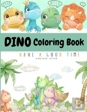Dino Coloring Book