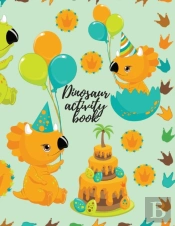 Dinosaur Activity Book