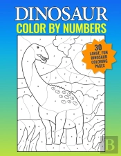 Dinosaur Color By Numbers