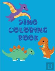 Dinosaur Coloring Book