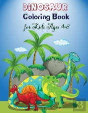 Dinosaur Coloring Book For Kids