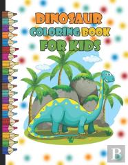 Dinosaur Coloring Book For Kids