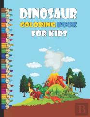 Dinosaur Coloring Book For Kids