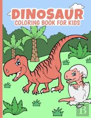 Dinosaur Coloring Book For Kids