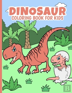 Bertrand.pt - Dinosaur Coloring Book For Kids