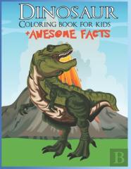 Dinosaur Coloring Book For Kids