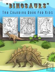 Dinosaur Coloring Book For Kids