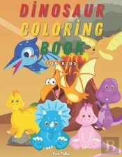 Dinosaur Coloring Book For Kids