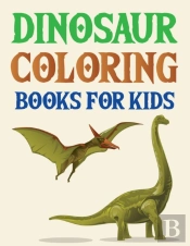 Dinosaur Coloring Book For Kids