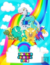 Dinosaur Coloring Book