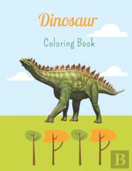 Dinosaur Coloring Book