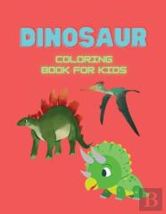 Dinosaur Coloring Book