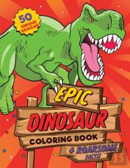 Dinosaur Coloring Book