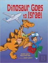 Dinosaur Goes To Israel