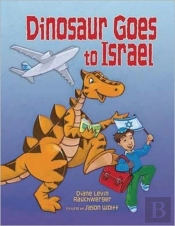 Dinosaur Goes To Israel