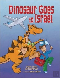 Bertrand.pt - Dinosaur Goes To Israel