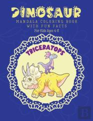 Dinosaur Mandala Coloring Book