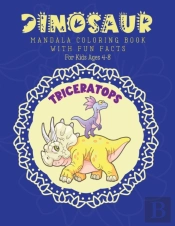 Dinosaur Mandala Coloring Book