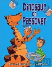 Dinosaur On Passover