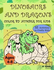 Dinosaurs And Dragons