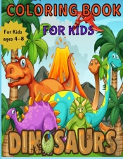 Dinosaurs Coloring Book For Kids