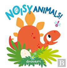 Dinosaurs Sound Book