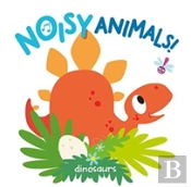 Dinosaurs Sound Book