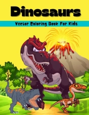 Dinosaurs Vector Coloring Book For Kids: