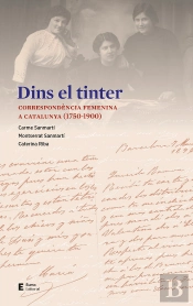 Dins El Tinter