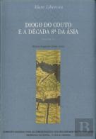 Diogo do Couto e a Década 8ª da Ásia - Vol. II