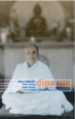 Bertrand.pt - Dipa Ma