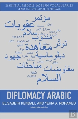 Bertrand.pt - Diplomacy Arabic