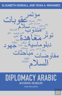 Bertrand.pt - Diplomacy Arabic
