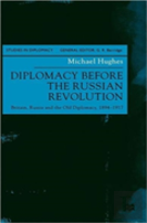 Diplomacy Before The Russian Revolution