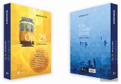 Díptico de Lisboa - Caixa