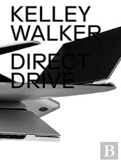 Direct Drive