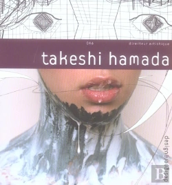 Bertrand.pt - Directeur Artistique N.46 ; Takeshi Hamada