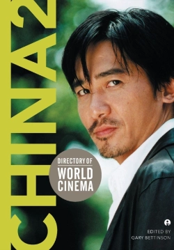 Bertrand.pt - Directory Of World Cinema: China 2