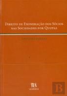 Direito de Exoneração dos Sócios nas Sociedades por Quotas