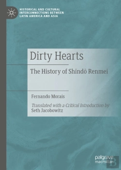 Bertrand.pt - Dirty Hearts