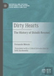 Dirty Hearts