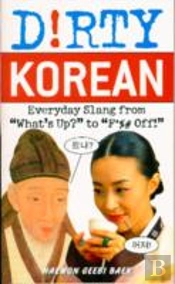 Dirty Korean