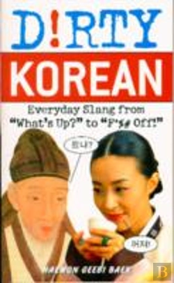 Bertrand.pt - Dirty Korean