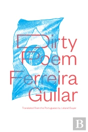 Dirty Poem