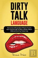 Dirty Talk Language