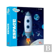 Dis Pourquoi ? Animé : L'Espace