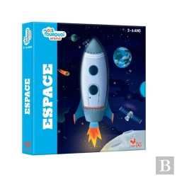 Bertrand.pt - Dis Pourquoi ? Animé : L'Espace