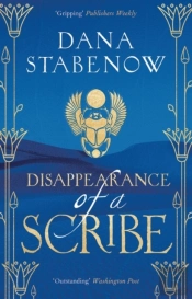 Disappearance Of A Scribe