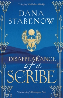 Bertrand.pt - Disappearance Of A Scribe