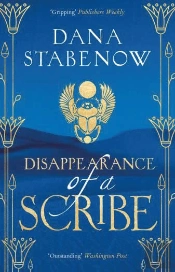 Disappearance Of A Scribe